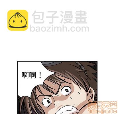 第10话44