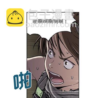 第10话7