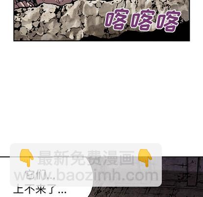 第10话74