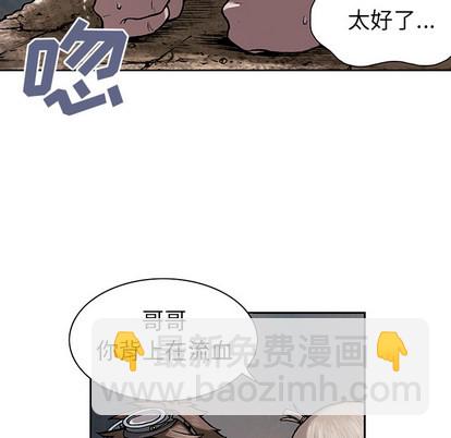 第10话77