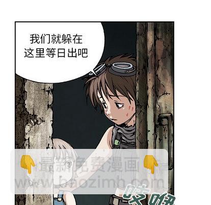 第10话79