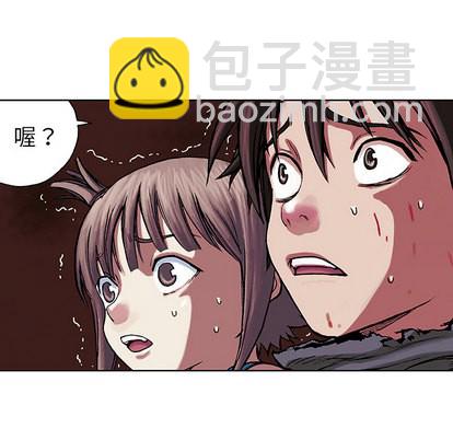 第10话84