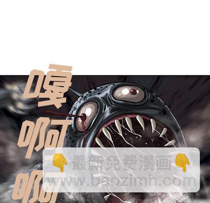 第10话87