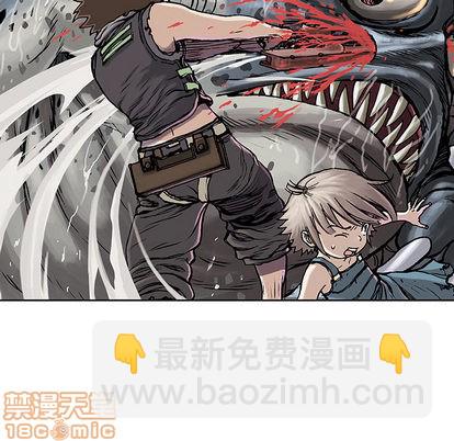第10话9