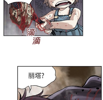 第10话94