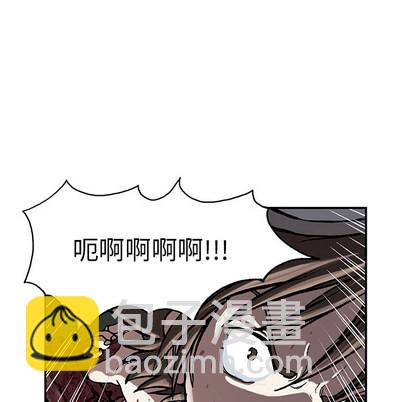 第11话12