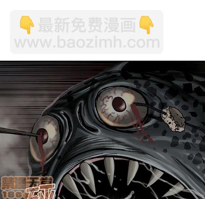 第11话14