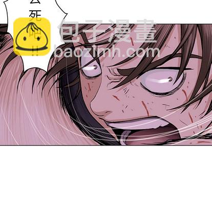 第11话23