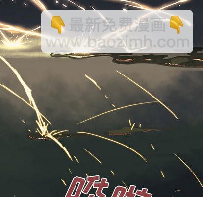 第11话27