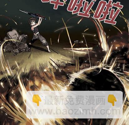 第11话28