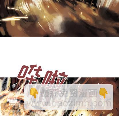 第11话29
