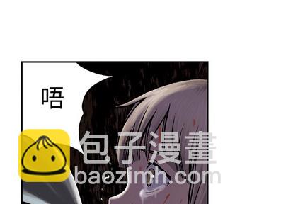 第11话3
