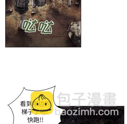 第11话33