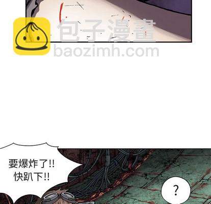 第11话41