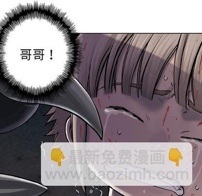第11话5