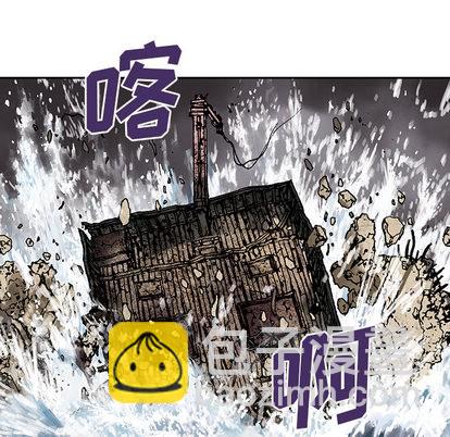 第11话59