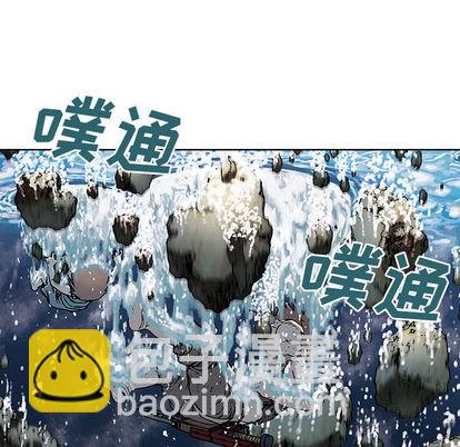 第11话61