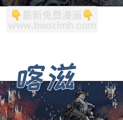 第11话66
