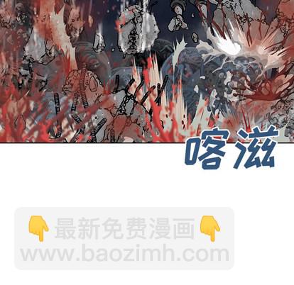 第11话67