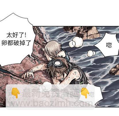 第11话69