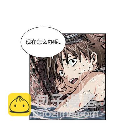 第11话70