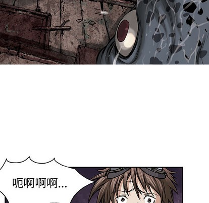 第11话79
