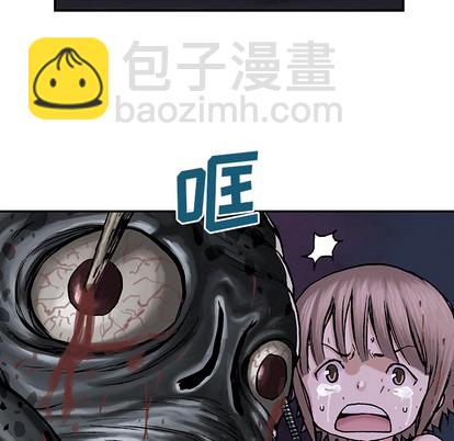 第11话8