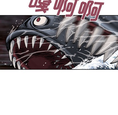 第11话82