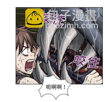 第11话86