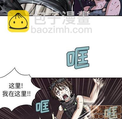 第11话9