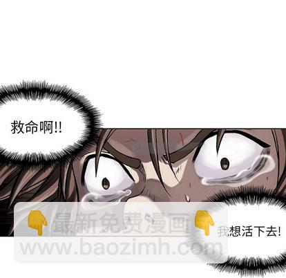 第11话90