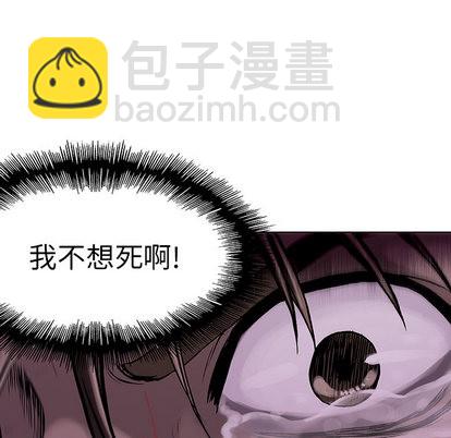 第11话91