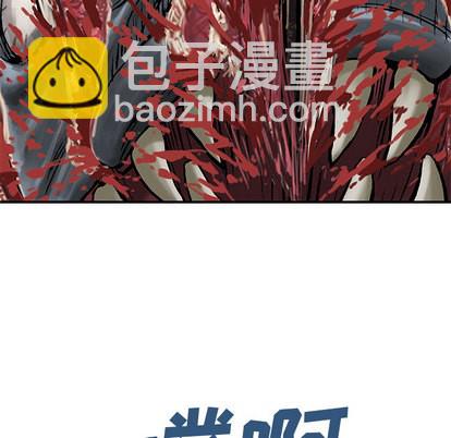 第12话116