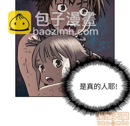 第12话14