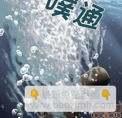 第12话78
