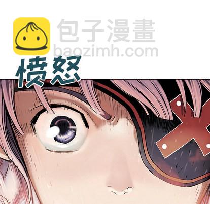 第12话84