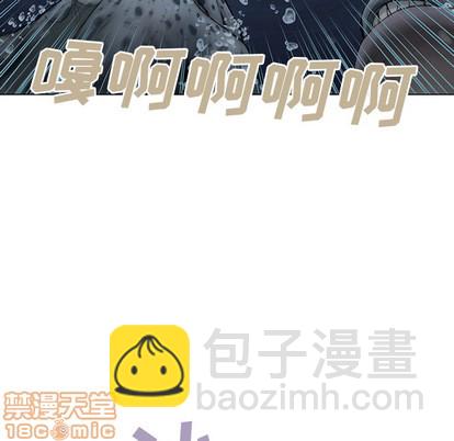 第12话88