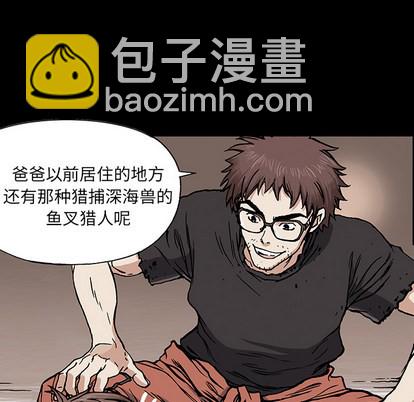 第13话101