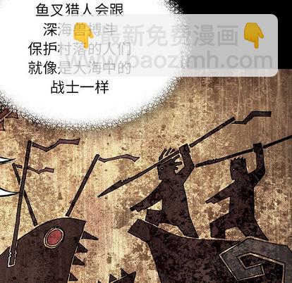第13话108