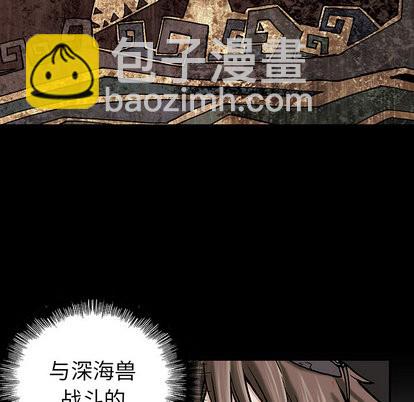 第13话109