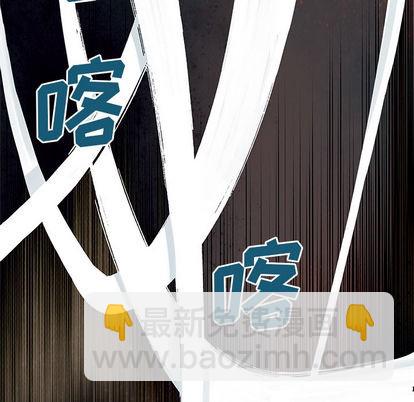 第13话12