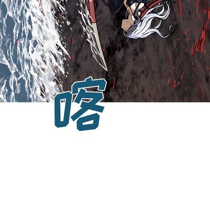 第13话15
