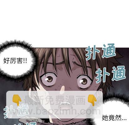 第13话16