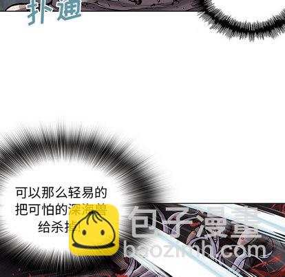 第13话17