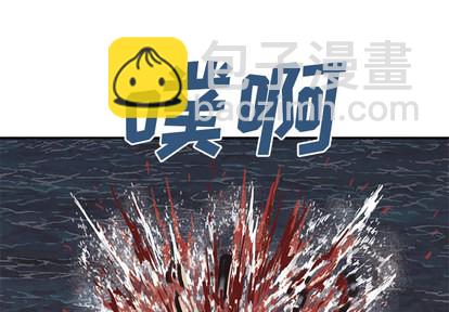 第13话2