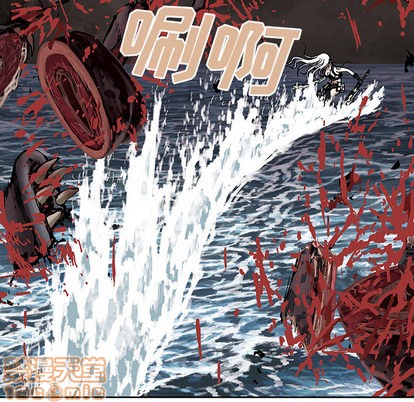 第13话34