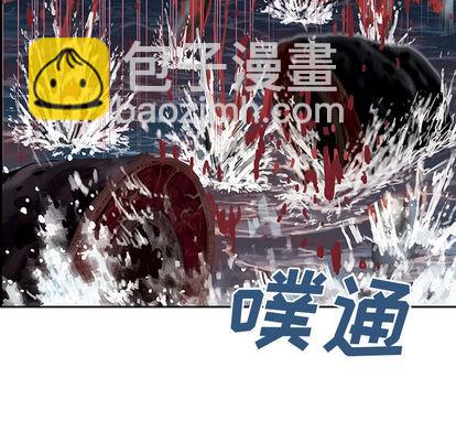 第13话36