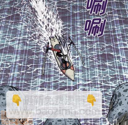 第13话4
