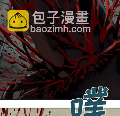第13话48