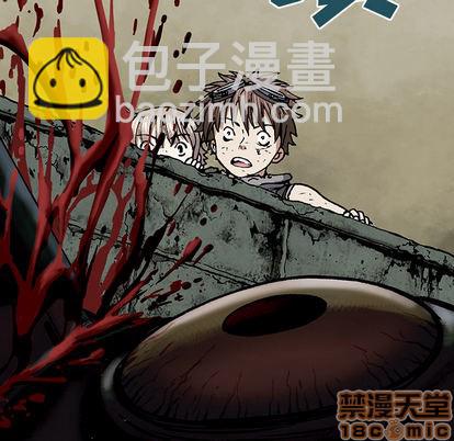第13话49